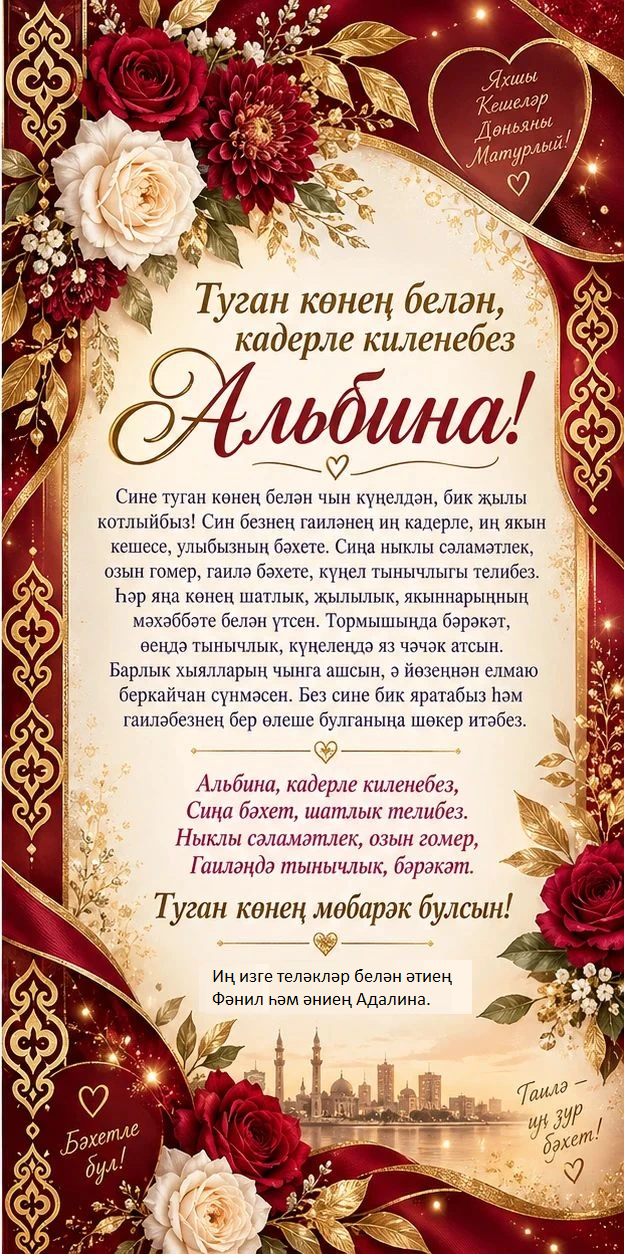 Открытки
