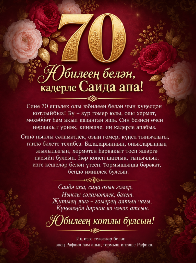 Открытки